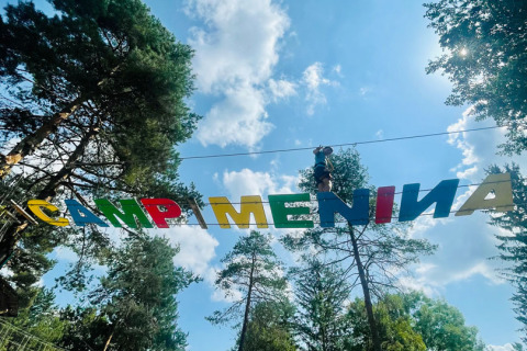 2024-25-U10-U12-IMG_7666